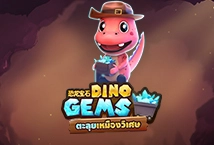 Dino Gems